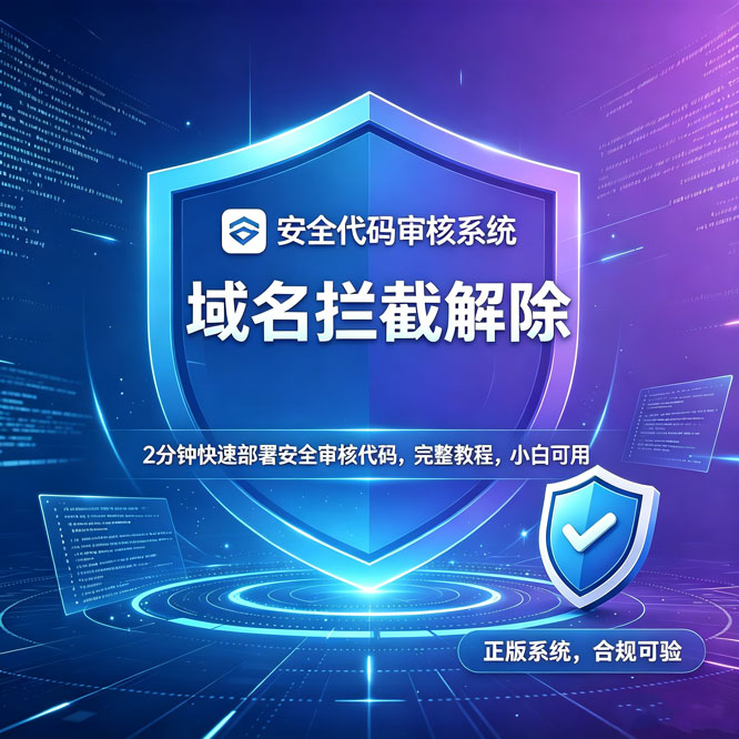 透明防摔手机壳 高清裸机手感
